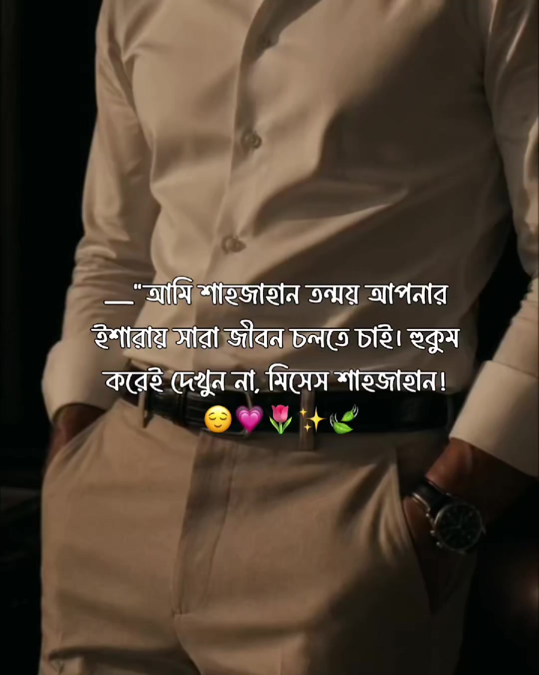 @𓂃𖹭˚ নীরা!
