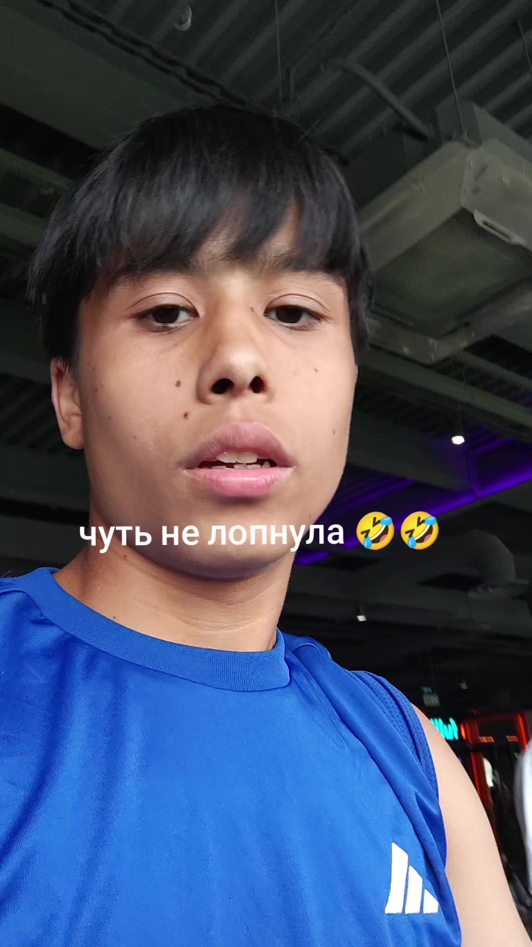 @Сергей_Мыльников#фан шгш