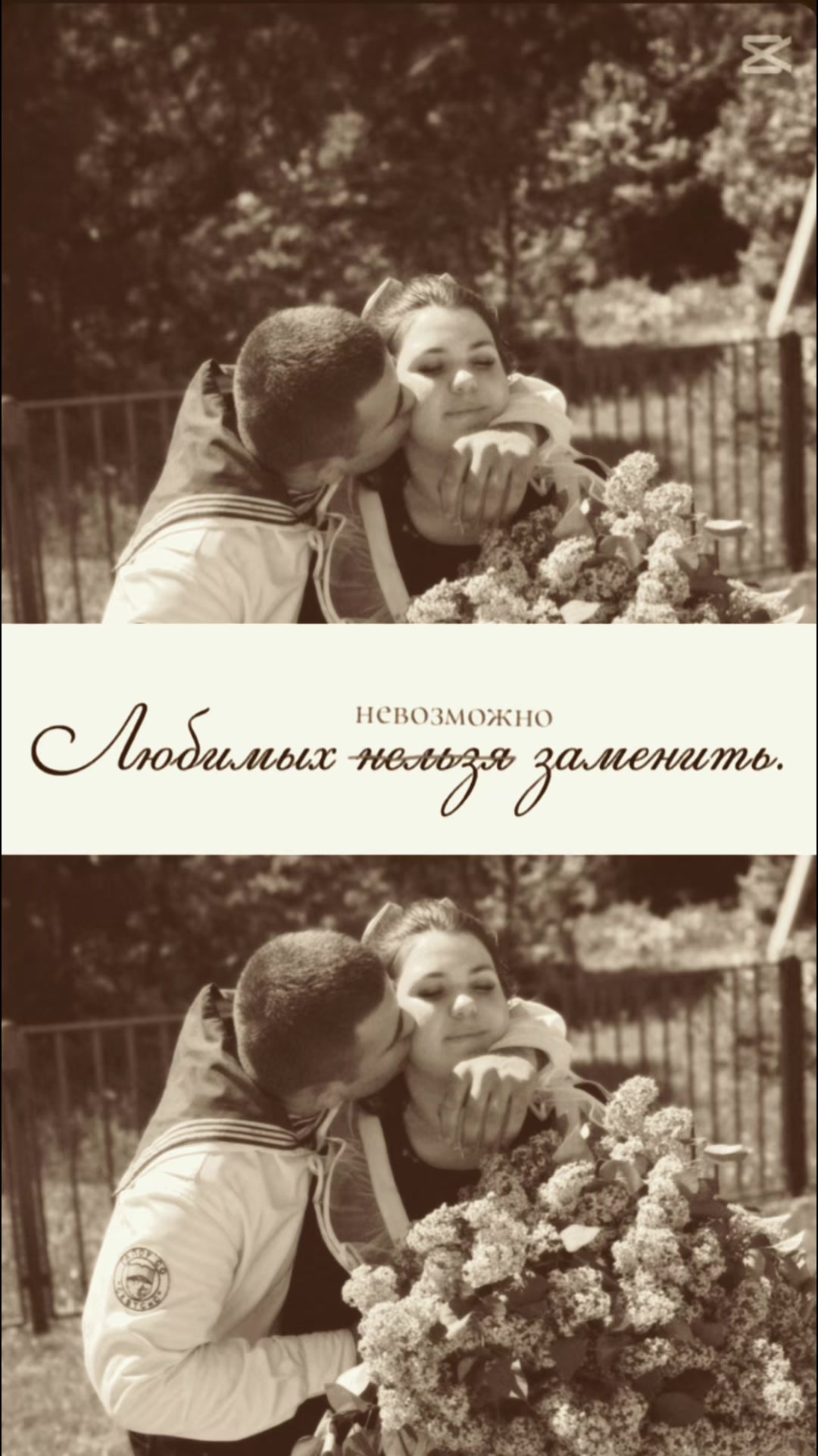 @Tgk: Тᴀня ʙᴇщᴀᴇᴛ
