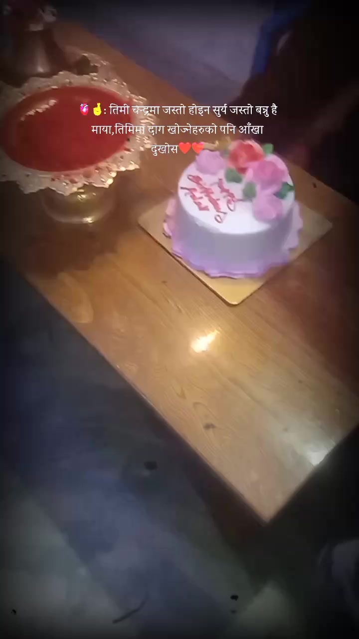@Lurey💖Luri🥀