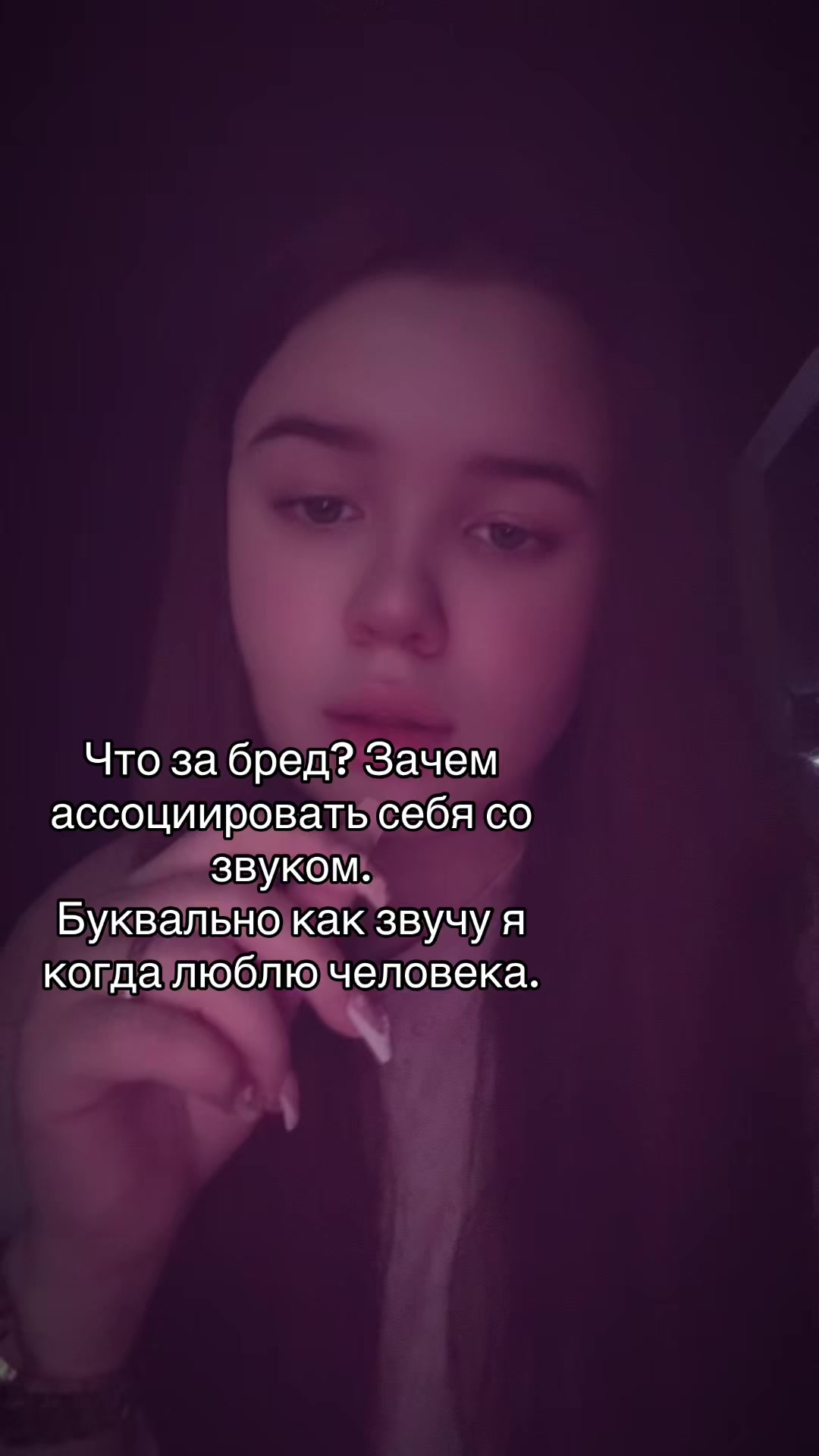 @Ferbi