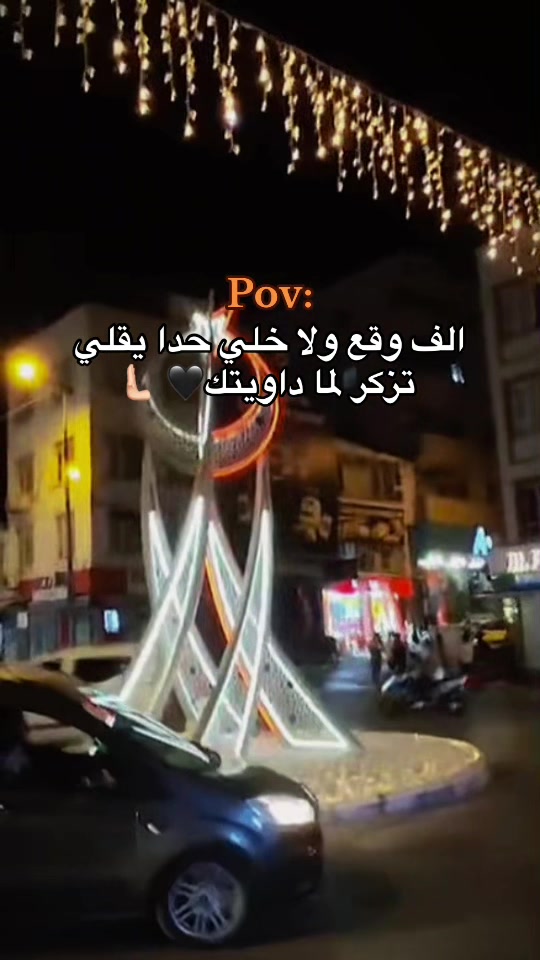 @﮼وقت🖤🌀