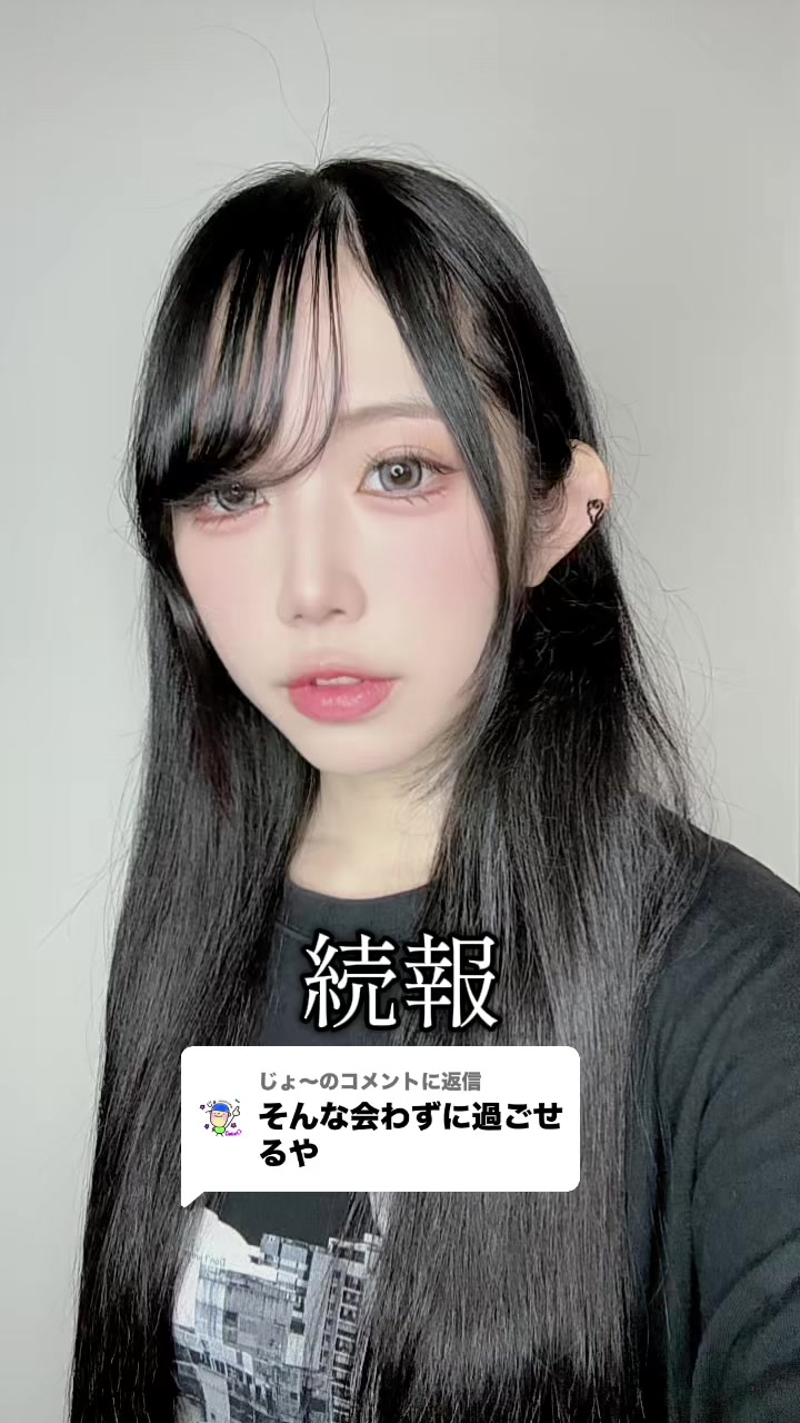 @🖤5573🖤