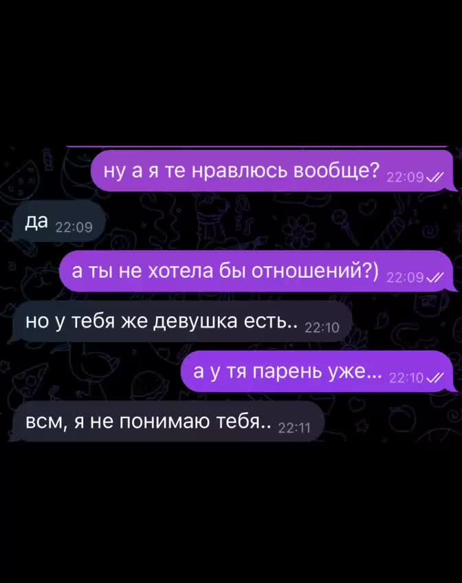 @♰noravelle♰