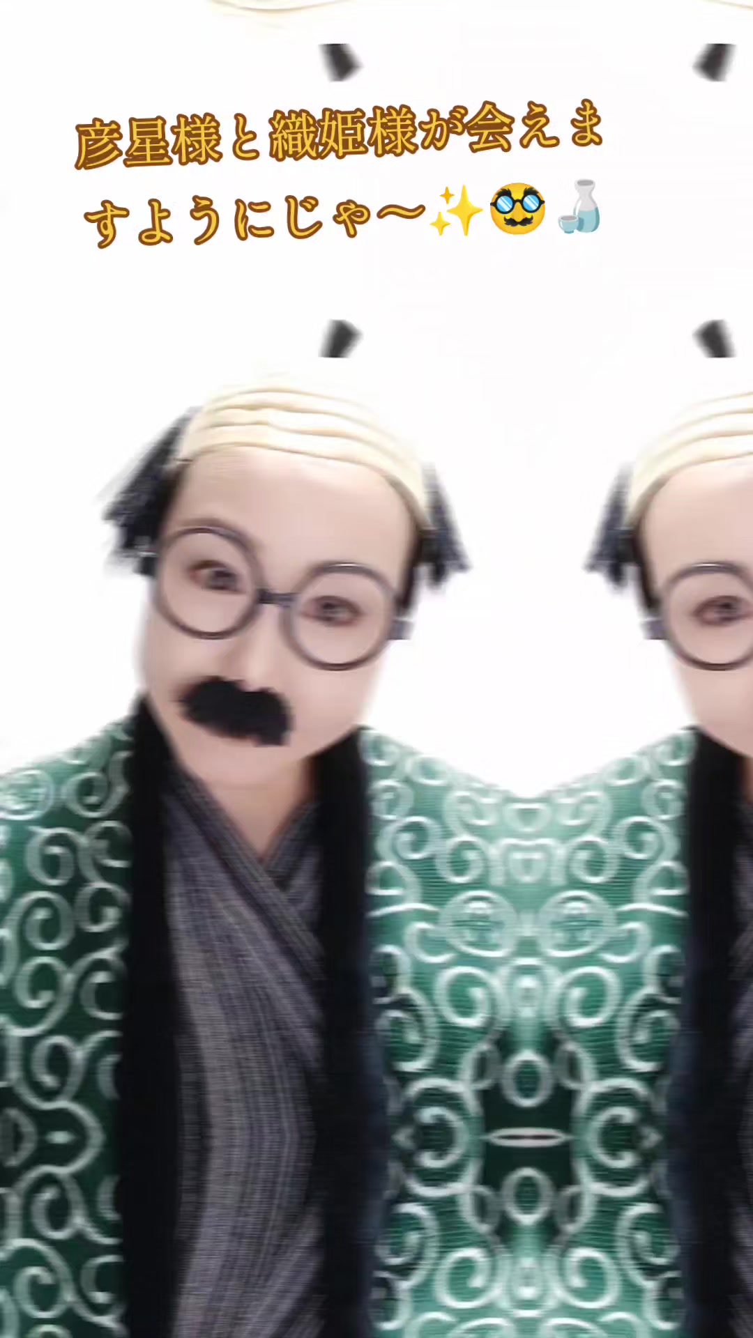@バブ平🥸🍶