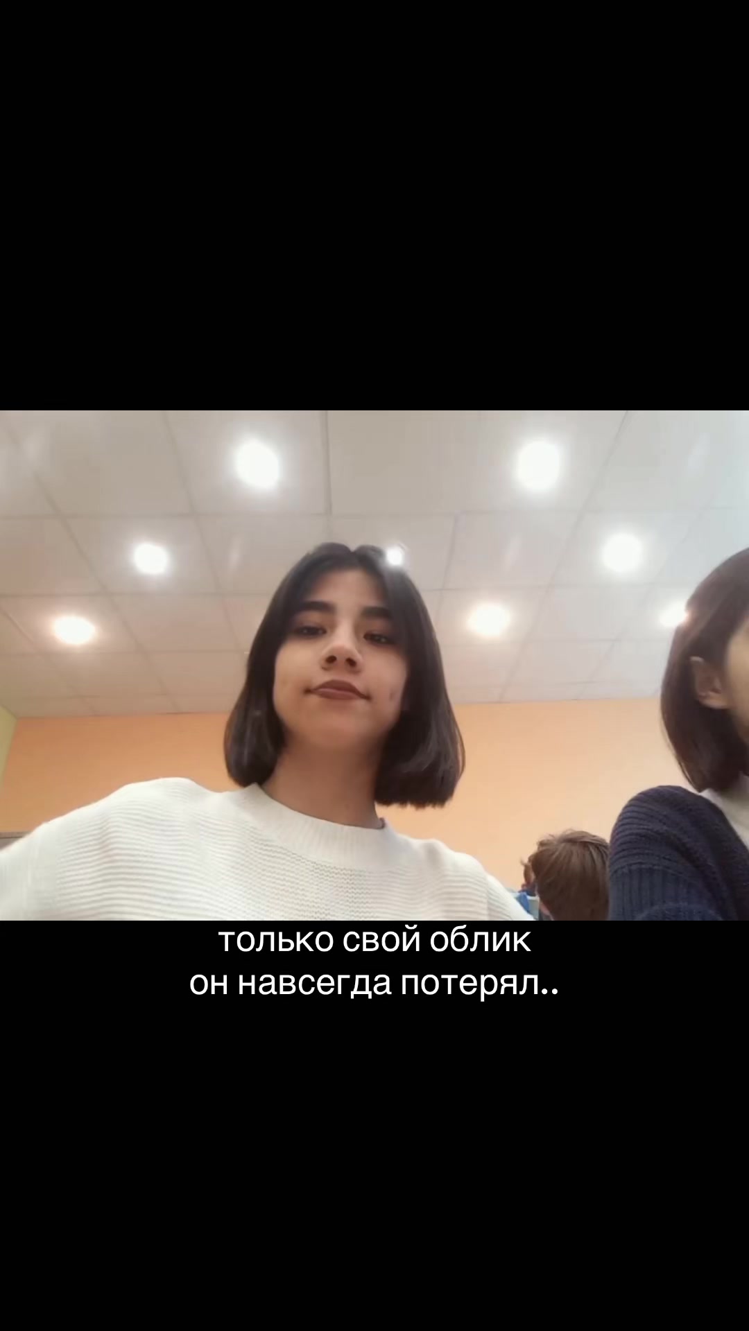 @маликулеп