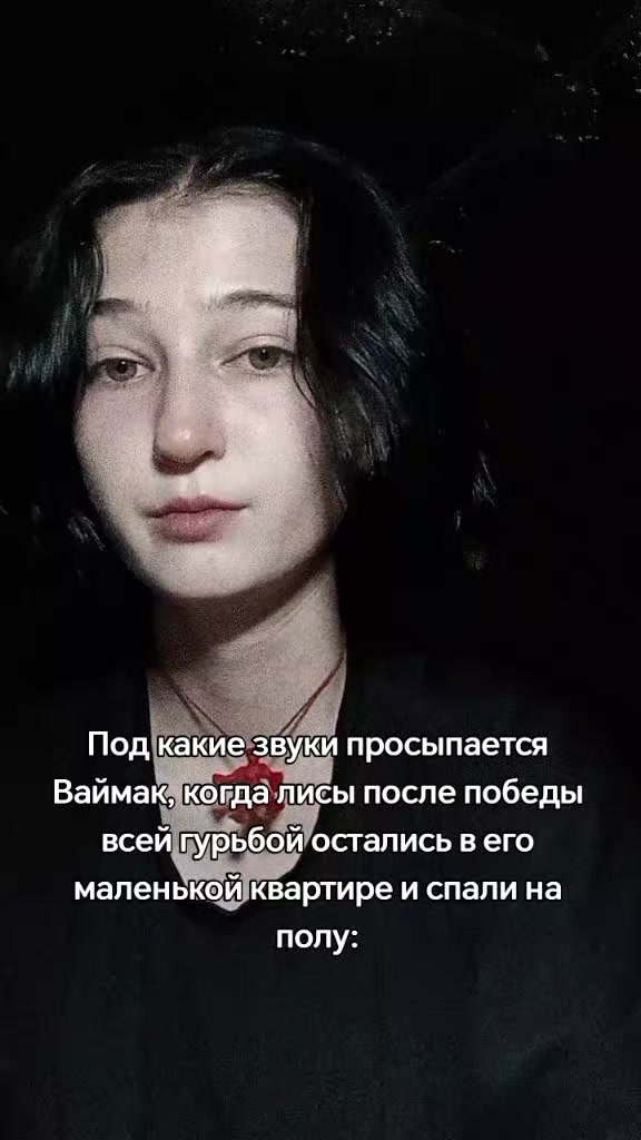 @Ненавижу, как Эндрю Нила 🚬@