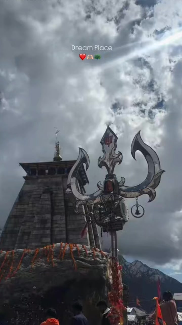 @💗. Mahadev Premi. 🫶🏻