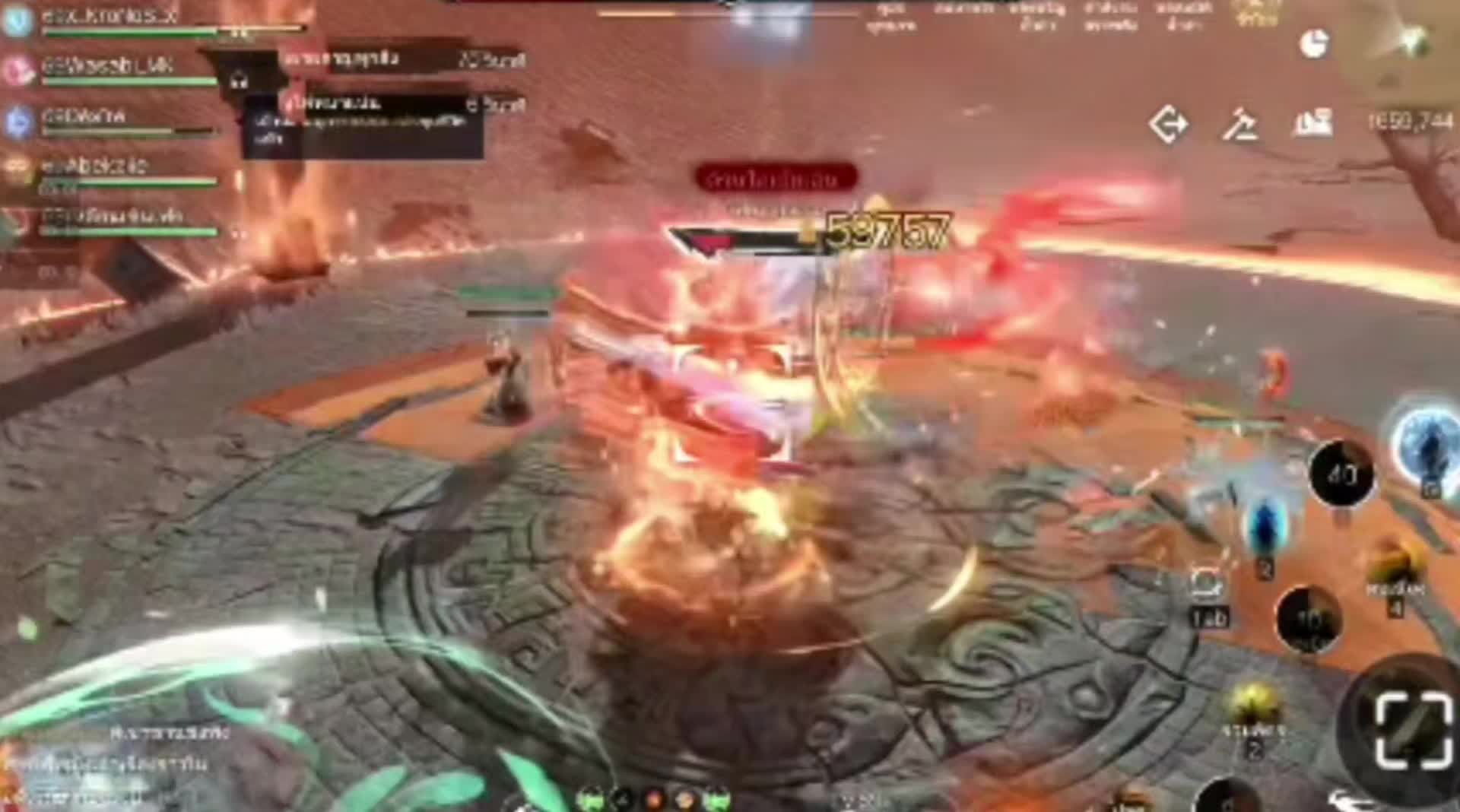 @SM is back
