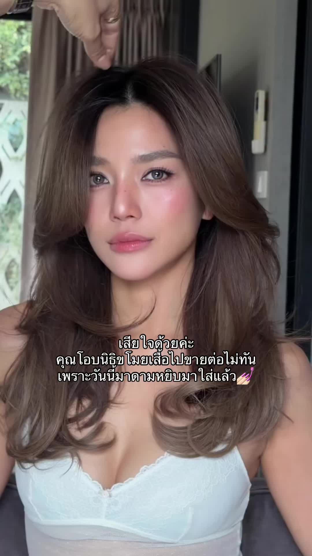 @โอบปรางSupport🐰🦊