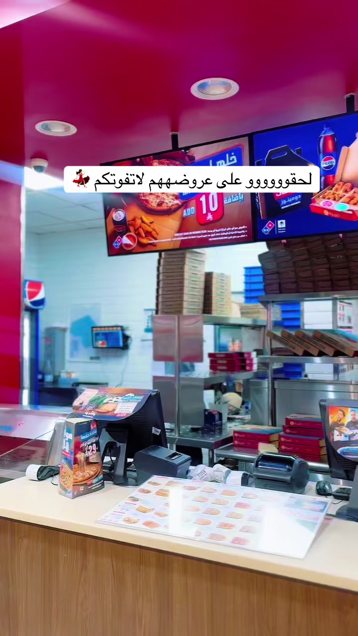 @رشــا الغامدي 🎀 موثوق⭐️..