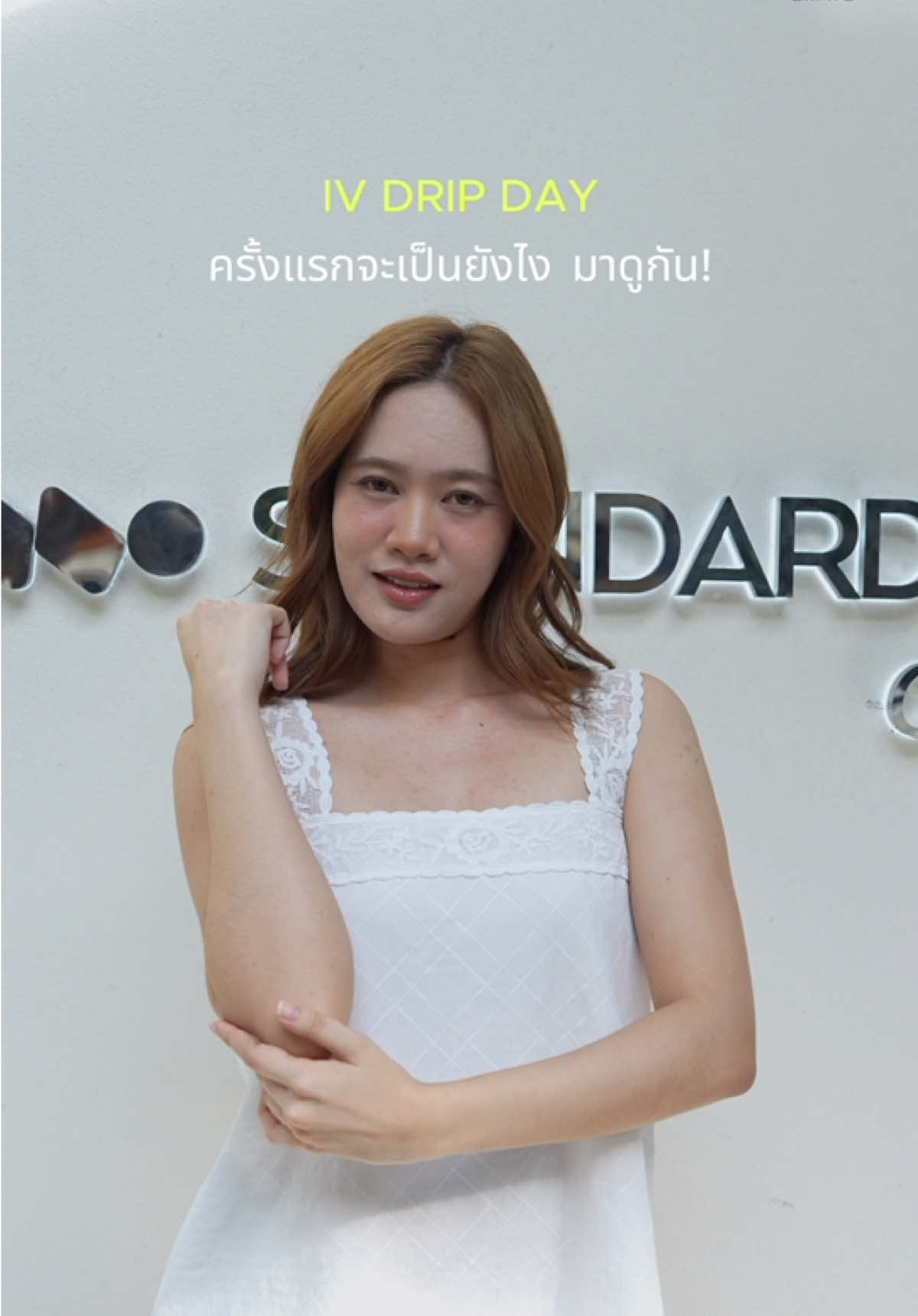 @Standard Skin clinic
