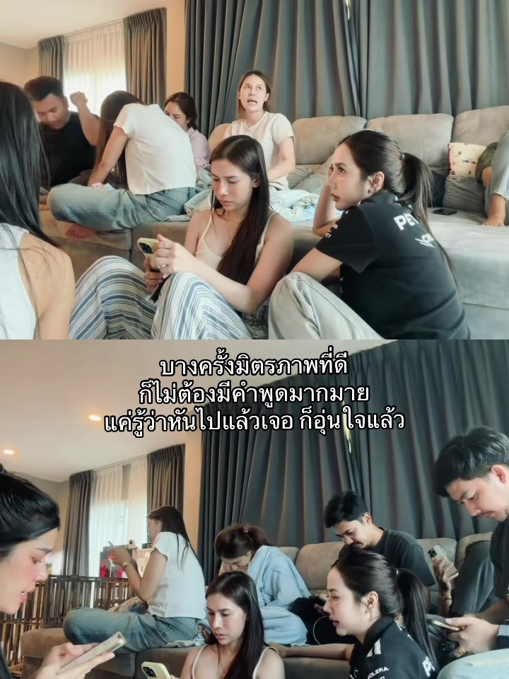 @เตย ศุจินธรา ◡̈ ♡