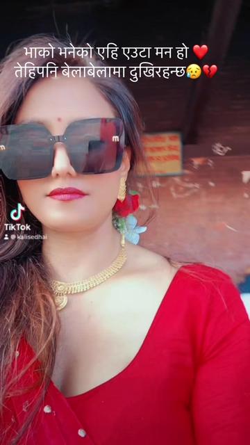 @Kali😘