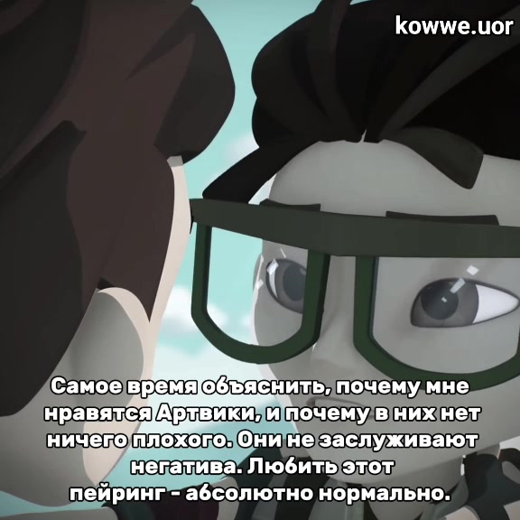 @☆ kowwe.uor ☆