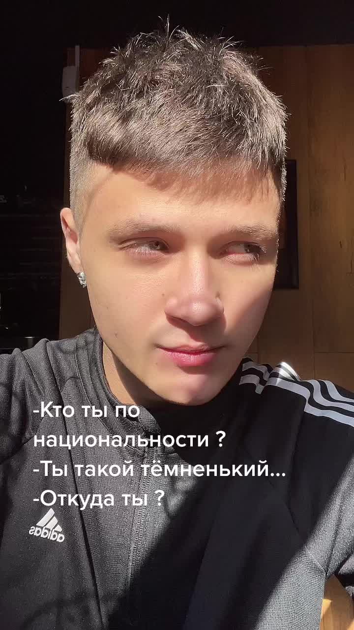 @Da