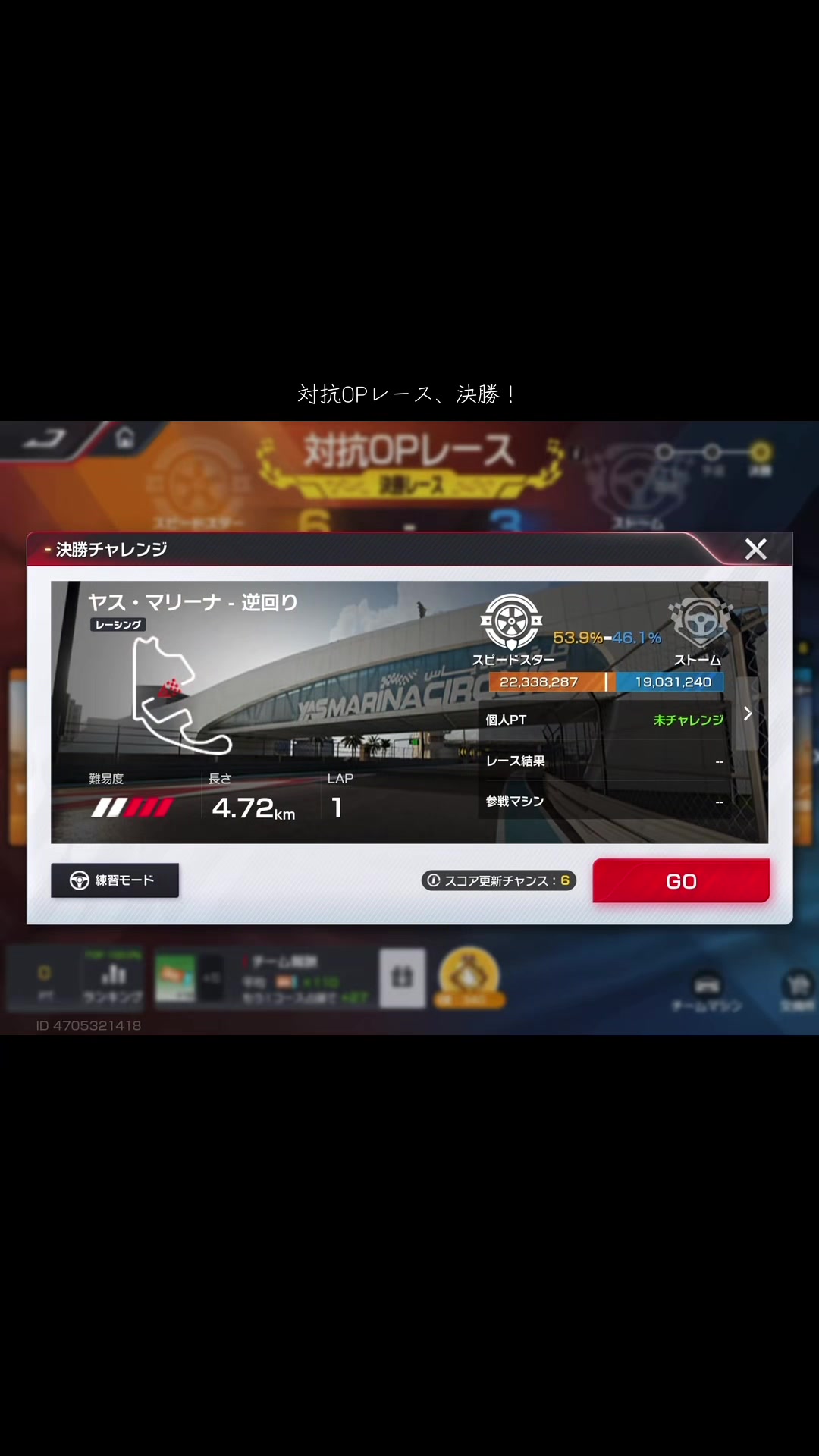 @takug_sun