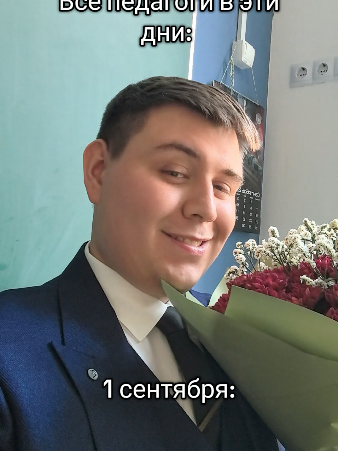 @тгк уТомзова История Общество