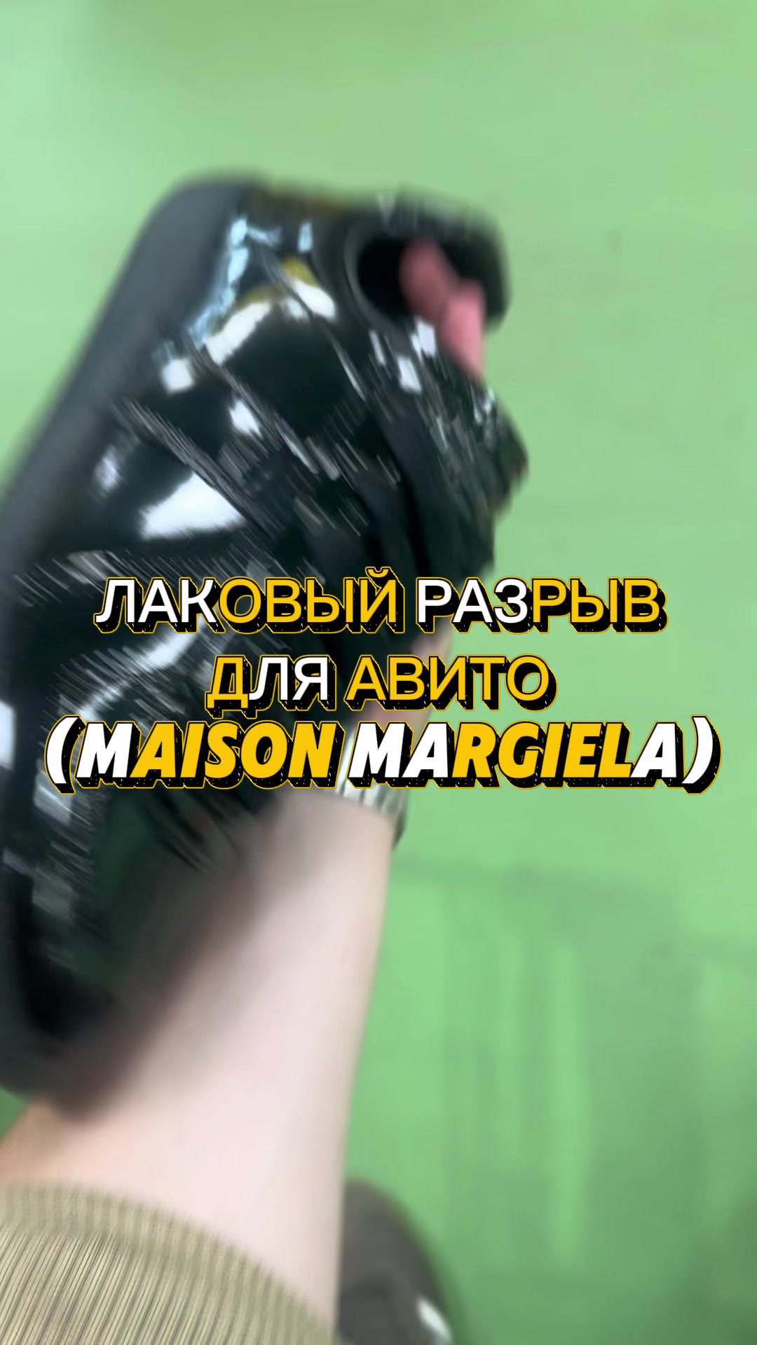 @ОПТОВЫЙ ПОСТАВЩИК МОСКВА