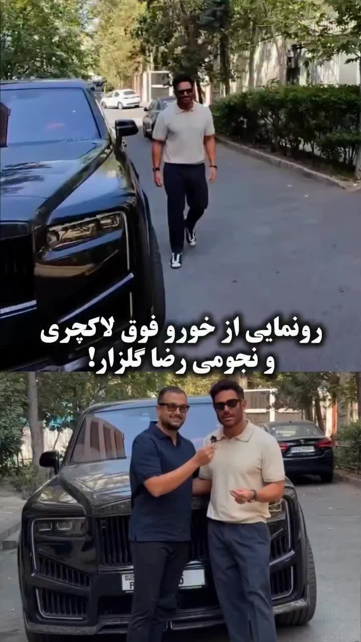 @persian_music