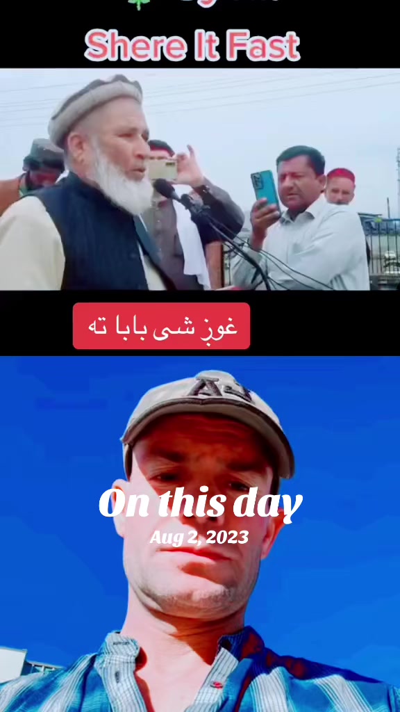 @Mohammad :ولسکشر 🇦🇫🫵❤️