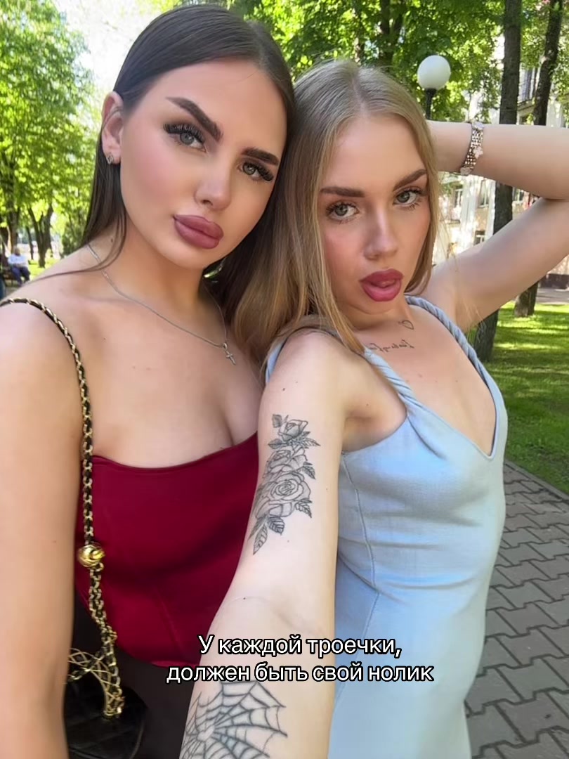 @ТГК: это Кошкова💓