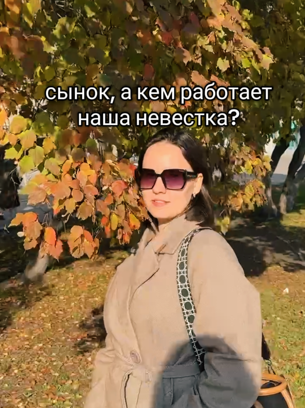 @Darya N