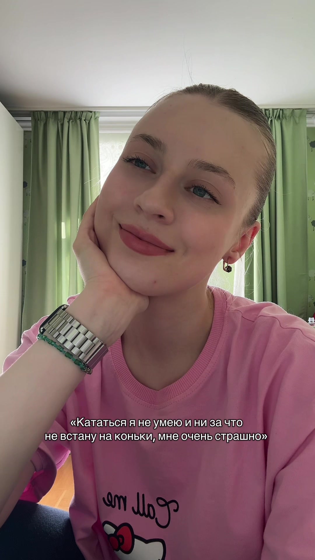 @alyona