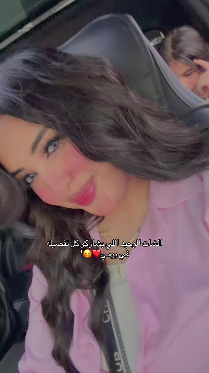 @حـبـوبـه(حبيبت نفسها)💗🦄.