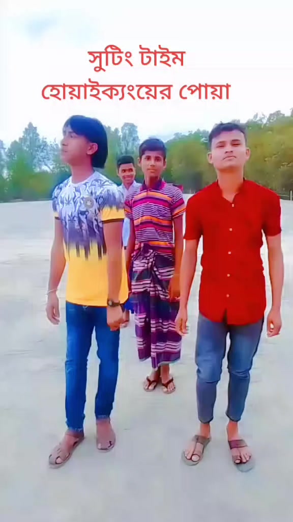 @এম এম ফরিদি6740