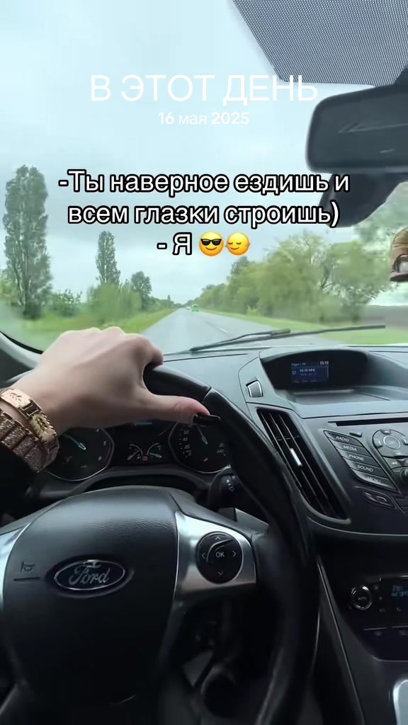 @_Anastasia _