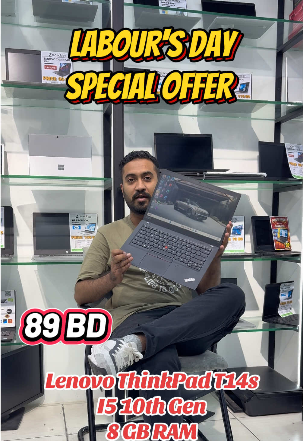 @gadgetry hub