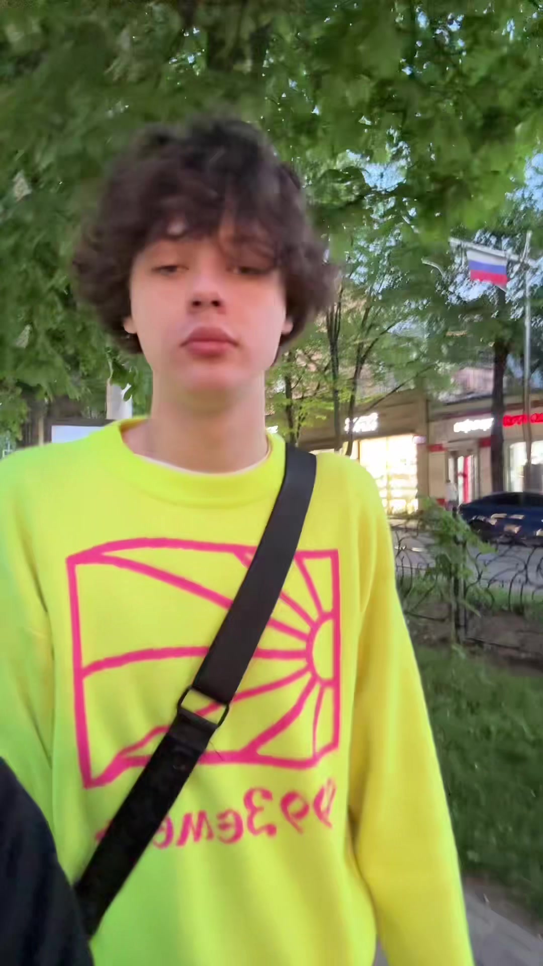 @тгк:bes1sonova