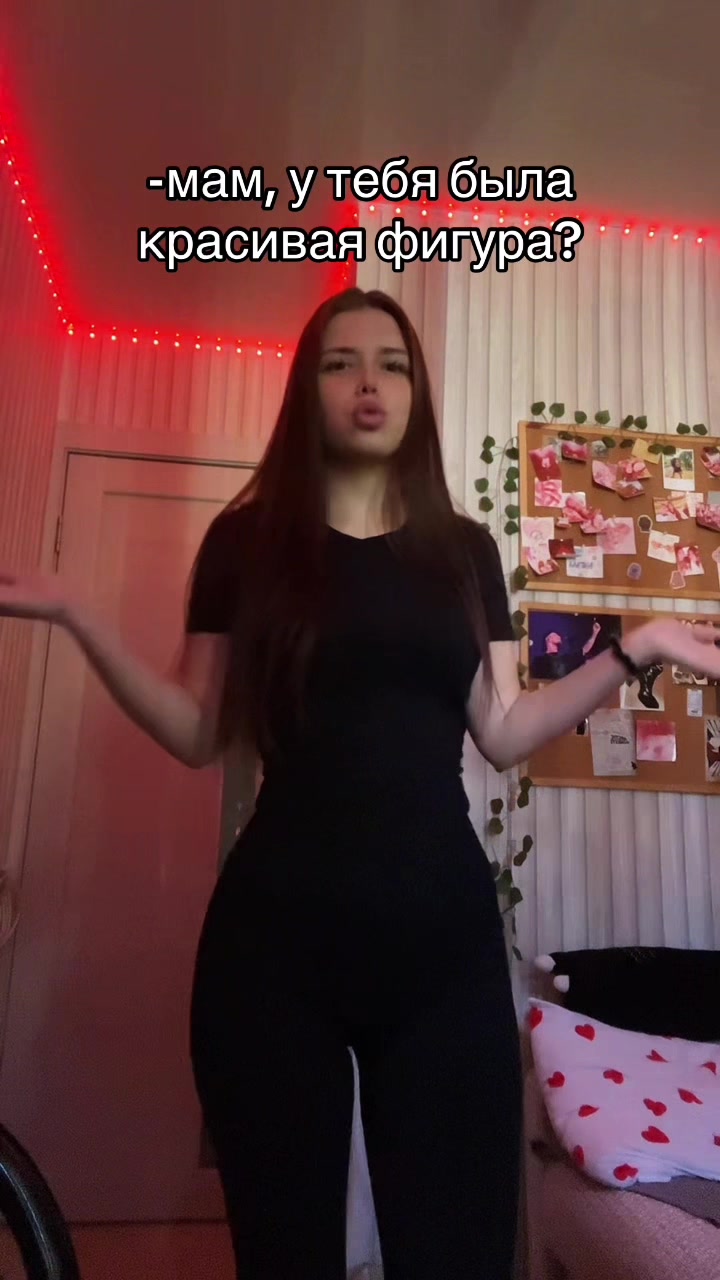 @лисова
