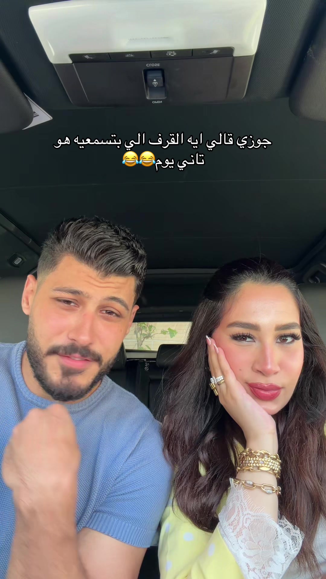 @amaalaboalmgd ⭐