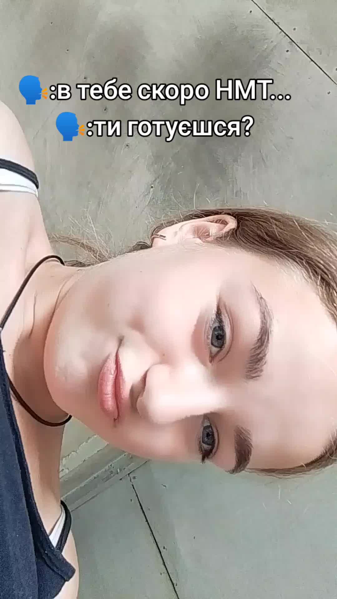 @Сашка_🐈⬛