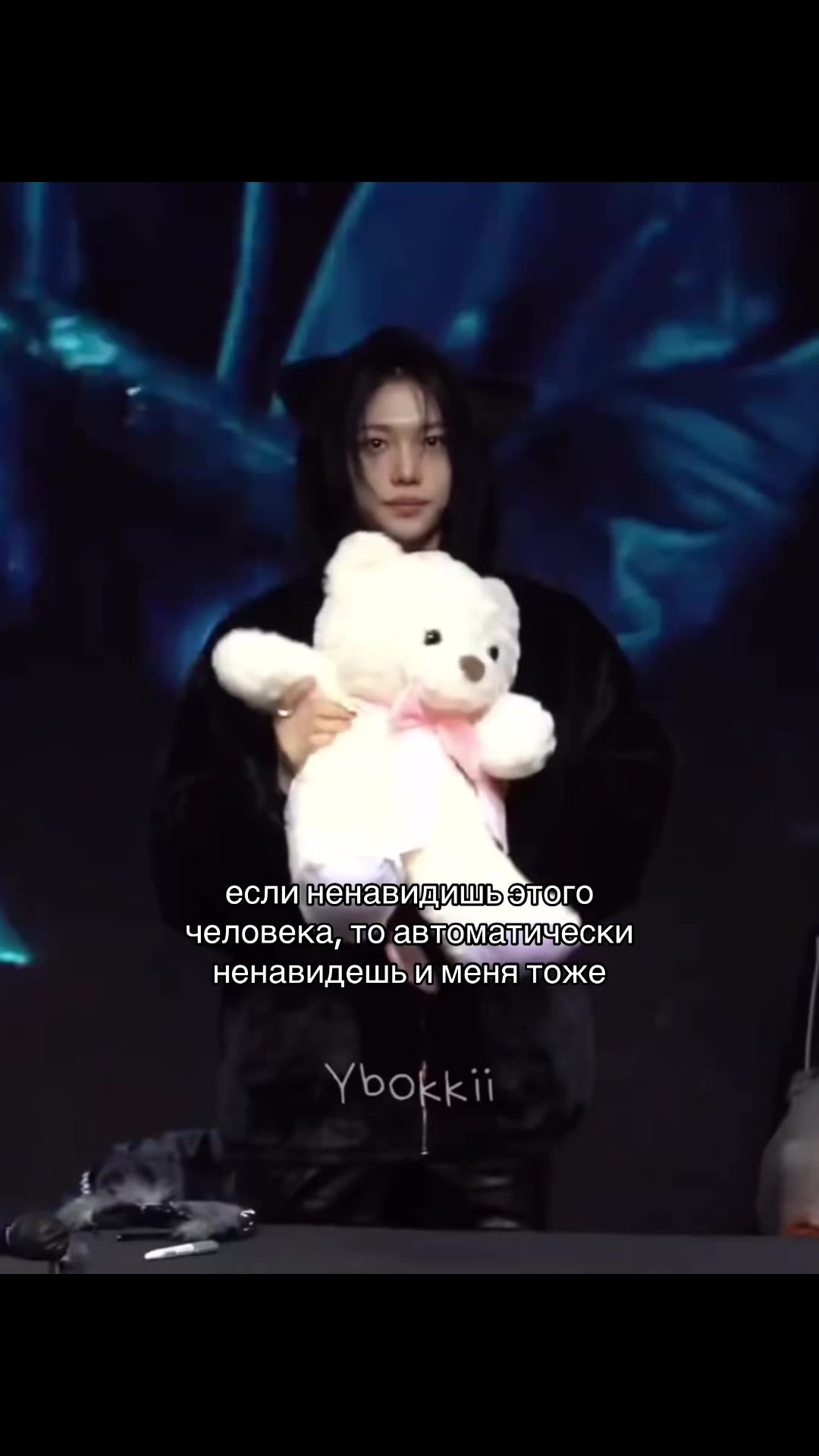 @🤍strayfelixfan_account25🤍