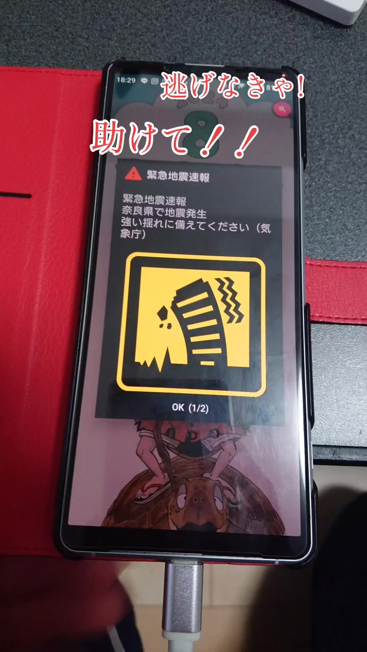 @seiiti