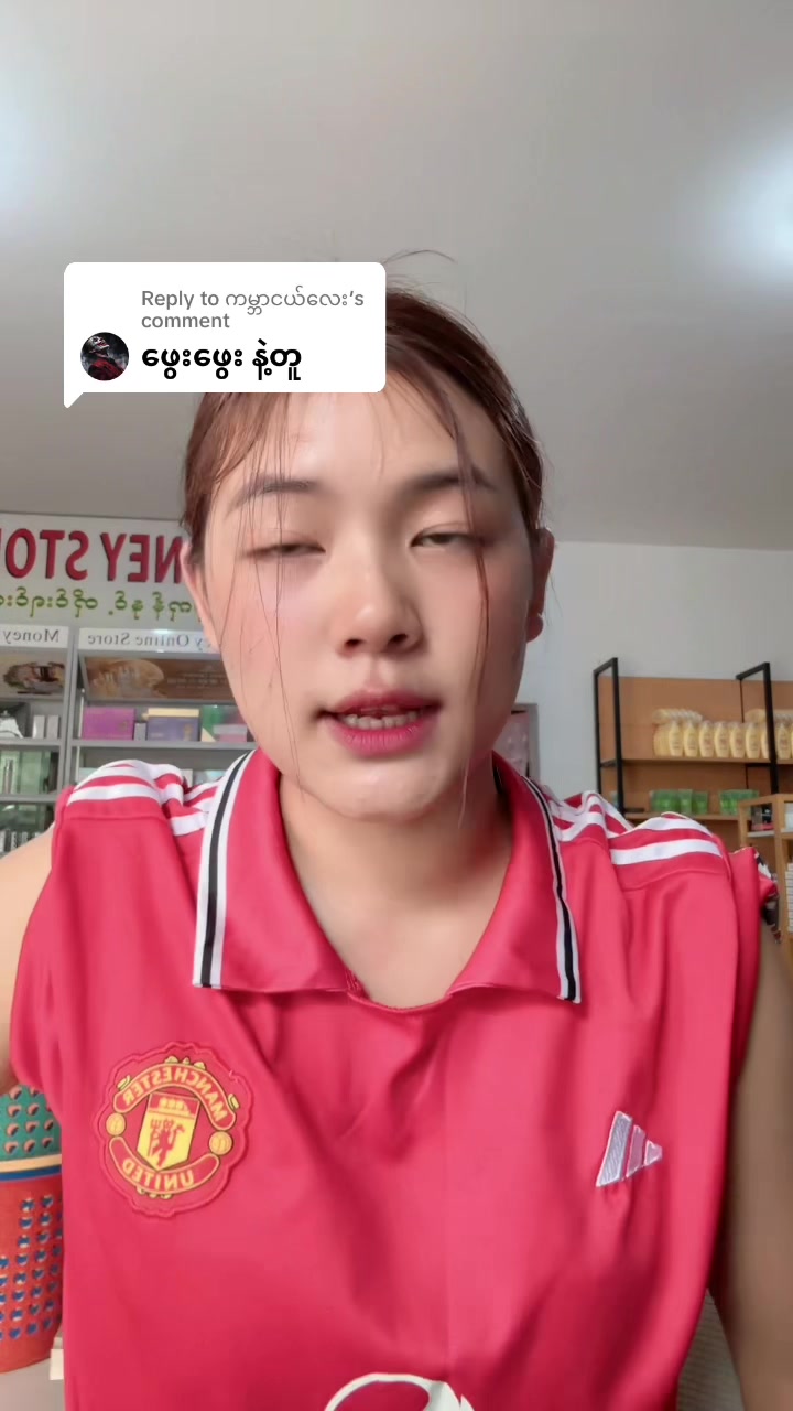 @pipau033