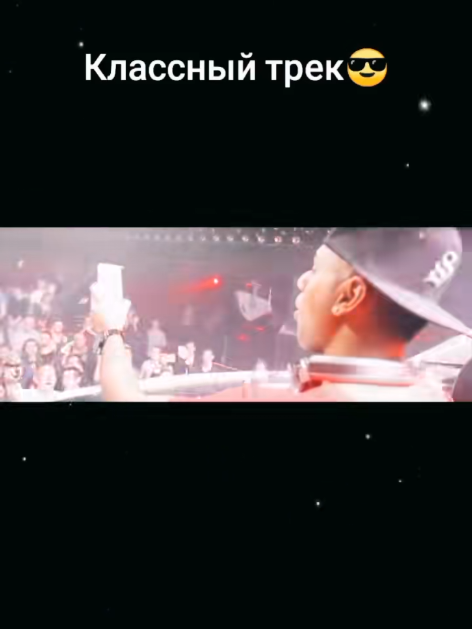 @✨🅰️LEKS🅰️NDER✨