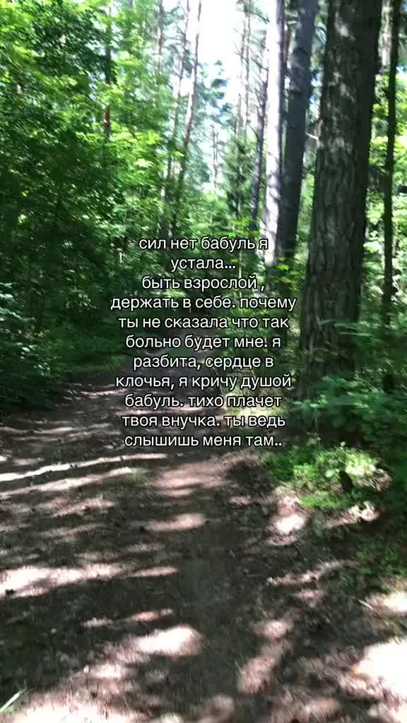 @СЕРГЕЕВНА