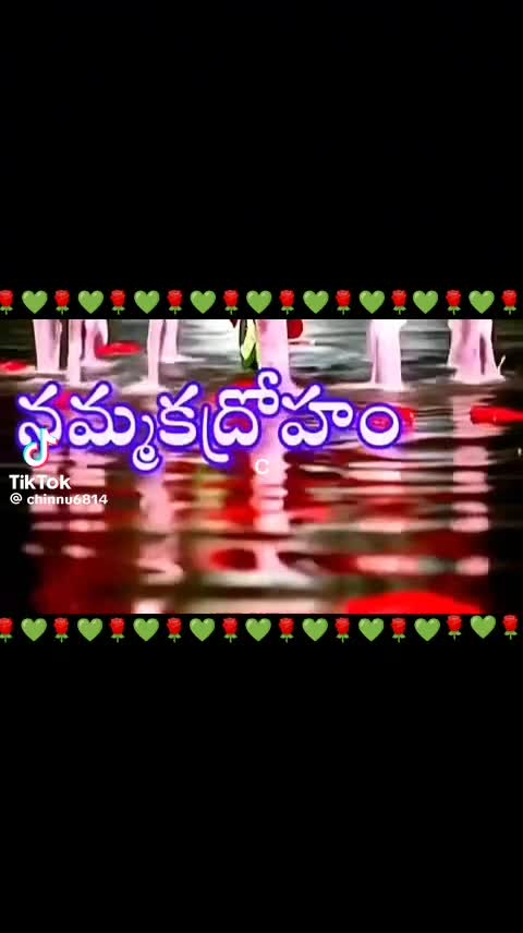 @Putti Yesubabu