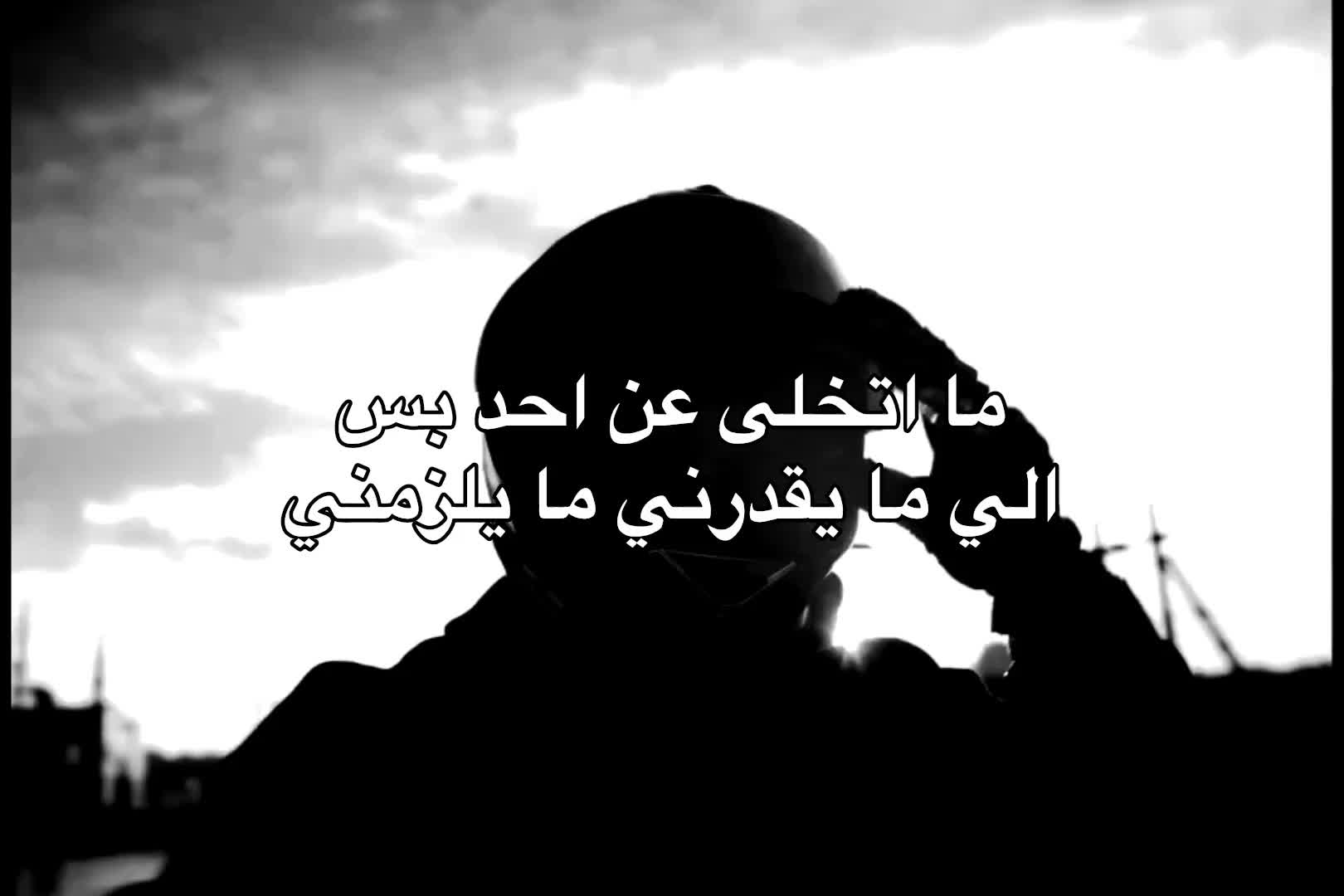 @Where are you !!