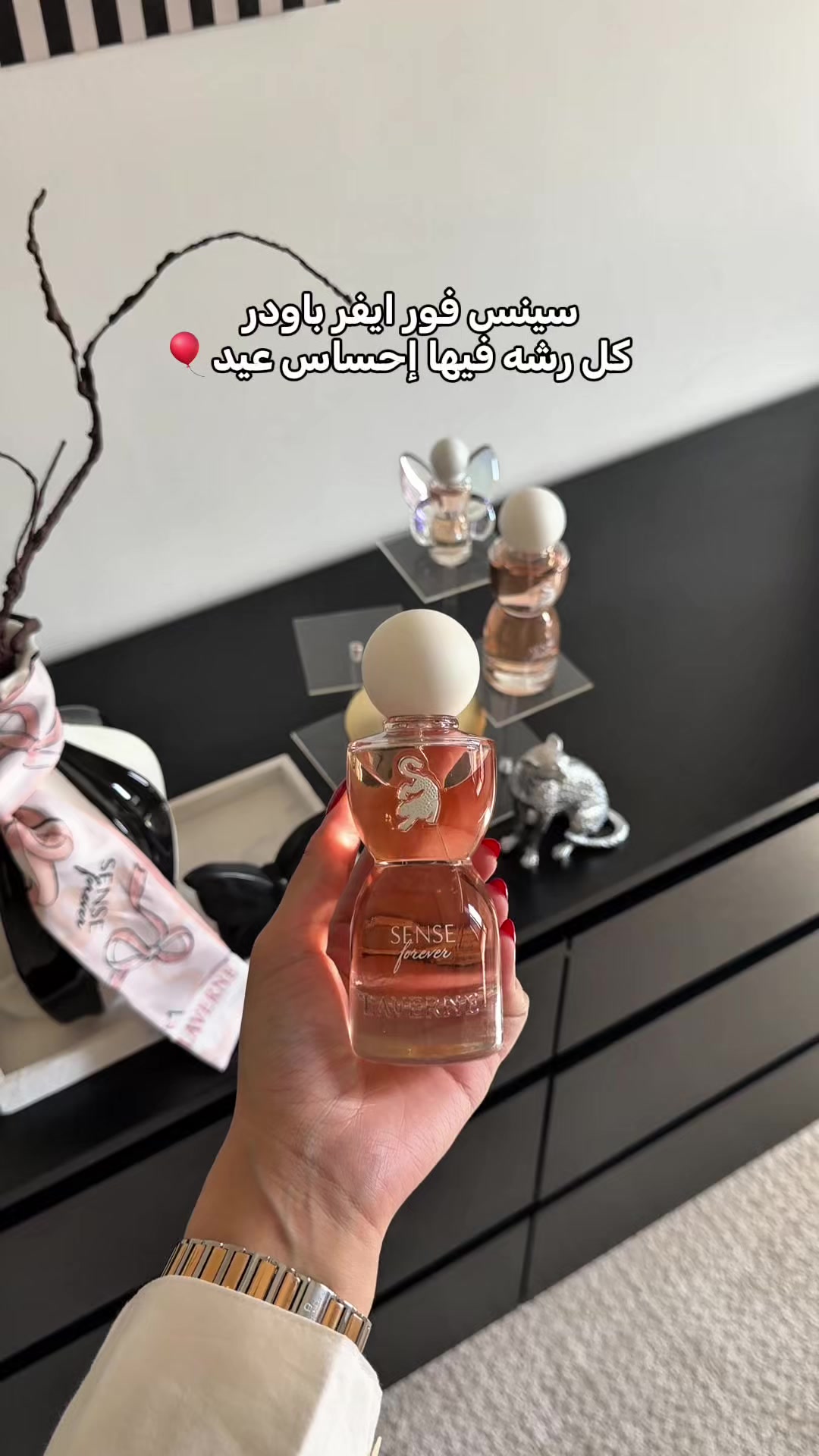 @رورو | 𝑹𝑶𝑹𝑶