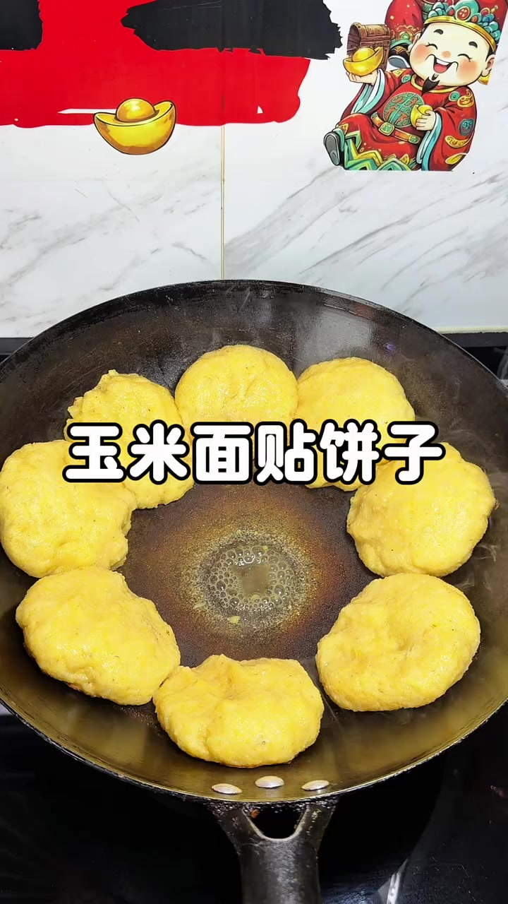 @Toko Royal Baru
