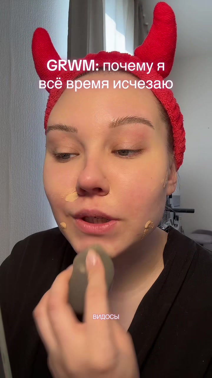 @myrmari