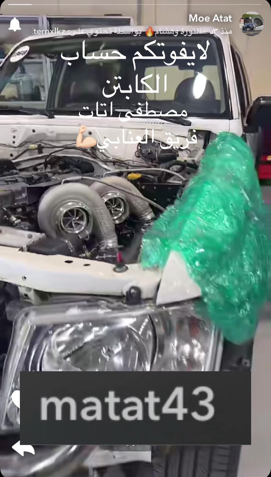 @{محمدالخالدي}