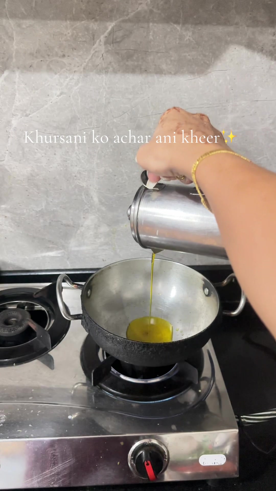 @संचिता सापकोटा