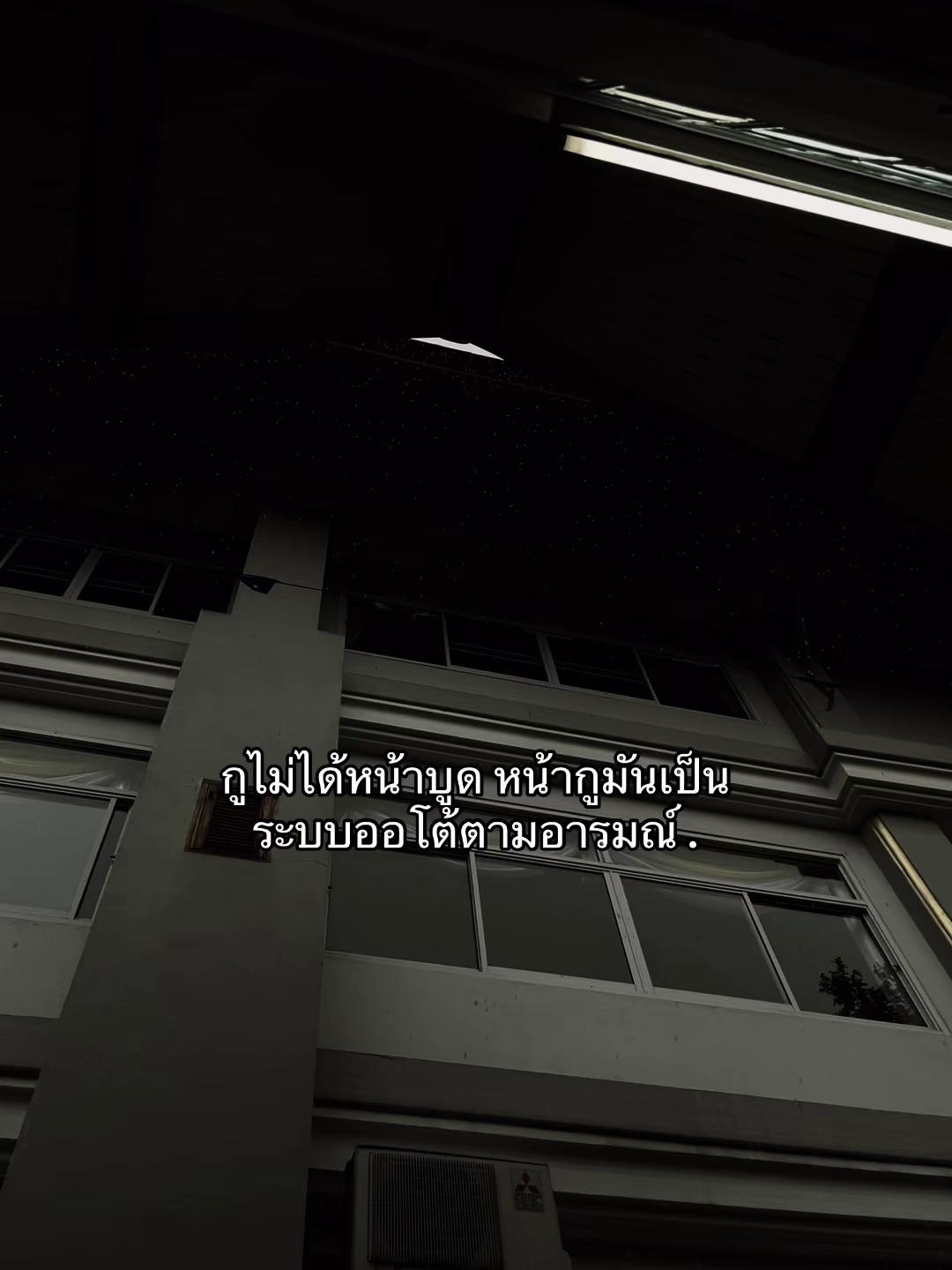 @เกอร์  40K
