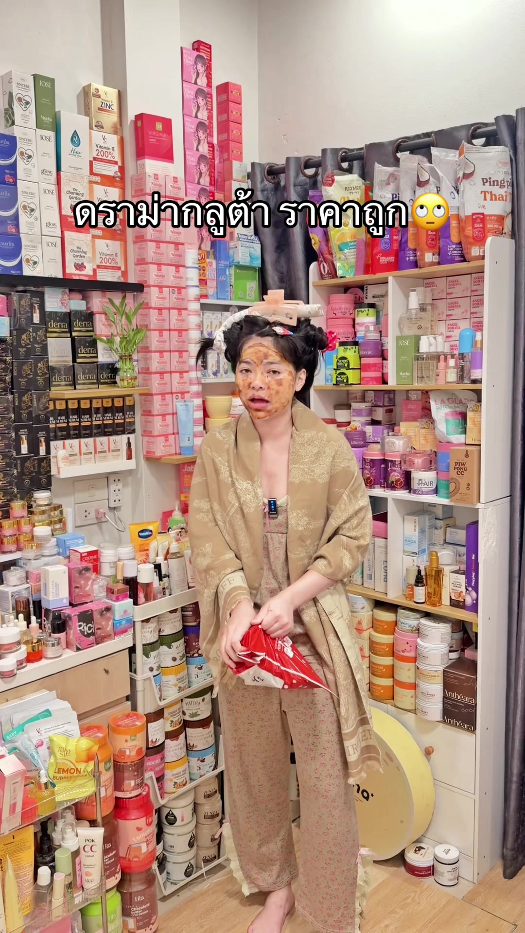 @ดีที่ชอบจัดโต๊ะเครื่องเเป้ง🎀✨